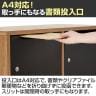 【アウトレット】レモダ 木製メールロッカー パーソナルロッカー 2人用 2列1段 上置き用 扉付き 書庫 鍵付き 幅800×奥行397×高さ366mm-13
