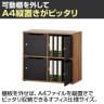 【アウトレット】レモダ 木製メールロッカー パーソナルロッカー 4人用 2列2段 上置き・下置き兼用 扉付き 書庫 鍵付き 棚板付き 幅800×奥行397×高さ740mm-11