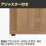 【アウトレット】レモダ 木製キャビネット 3段 扉付き 下置き用 書庫 収納棚 鍵付き 幅800×奥行443×高さ1098mm (アジャスター使用時1106mm)-14