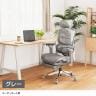 オフィスチェア レヴォリア REVOLIA 独立式ランバーサポート 4段階リクライニング 体重感知シンクロロッキング 6Dアームレスト 座面スライド 三つ折りフットレスト-2