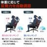 オフィスチェア ヴィクトス VICTSS フットレスト付き エラストマーメッシュ 独立式ランバーサポート 体重感知式シンクロロッキング 3Dアームレスト 2Dヘッドレスト 座面スライド ゲーミングチェア-9