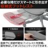 オフィスチェア ヴィクトス VICTSS フットレスト付き エラストマーメッシュ 独立式ランバーサポート 体重感知式シンクロロッキング 3Dアームレスト 2Dヘッドレスト 座面スライド ゲーミングチェア-12