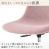 【アウトレット】デスクチェア CPチェア ミーティングチェア キャスター付き 上下昇降 張りぐるみ仕上げ【ブルー】-5