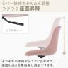 【アウトレット】デスクチェア CPチェア ミーティングチェア キャスター付き 上下昇降 張りぐるみ仕上げ【ブルー】-8