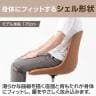 デスクチェア CPチェア レザー調 ミーティングチェア キャスター付き 上下昇降 張りぐるみ仕上げ オフィスチェア PUレザー 会議室椅子-7