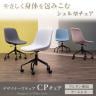 【アウトレット】デスクチェア CPチェア ミーティングチェア キャスター付き 上下昇降 張りぐるみ仕上げ【ピンク】-3