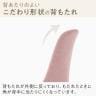 【アウトレット】デスクチェア CPチェア ミーティングチェア キャスター付き 上下昇降 張りぐるみ仕上げ【ピンク】-7