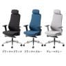 オフィスチェア GR-001 前傾チルト機能付き エルゴノミクスチェア 背ロッキング 6段階リクライニング 3Dアームレスト 座面スライド ランバーサポート付き ヘッドレスト付き-1