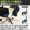 オフィスチェア GR-001 前傾チルト機能付き エルゴノミクスチェア 背ロッキング 6段階リクライニング 3Dアームレスト 座面スライド ランバーサポート付き ヘッドレスト付き-7