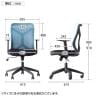 オフィスチェア LF-001 背座一体ロッキング 固定肘 上下昇降可能 背面メッシュ キャスター付き デスクチェア メッシュチェア 事務椅子 テレワーク 在宅 椅子-15
