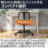 オフィスチェア デスクチェア HF-001 幅585×奥行580×高さ725～800mm 事務椅子 メッシュチェア 座面昇降可能 コンパクト 簡単組立 テレワーク 在宅 椅子 シンプル-12