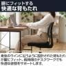 オフィスチェア デスクチェア HF-001 幅585×奥行580×高さ725～800mm 事務椅子 メッシュチェア 座面昇降可能 コンパクト 簡単組立 テレワーク 在宅 椅子 シンプル-8