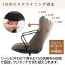 レザーチェア オフィスチェア 体重感知式シンクロロッキング 4段階リクライニング デスクチェア エグゼクティブチェア 事務椅子 キャスター付き おしゃれ-9