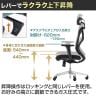オフィスコム YS-1 人間工学チェア 肘付き 可動肘 ヘッドレスト付き ハンガー付き メッシュチェア/布張りチェア ランバーサポート ロッキング オフィスチェア 椅子-14