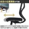 オフィスコム YS-1 人間工学チェア 肘付き 可動肘 ヘッドレスト付き ハンガー付き メッシュチェア/布張りチェア ランバーサポート ロッキング オフィスチェア 椅子-8