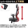オフィスコム YS-1 人間工学チェア ゲーミングチェア 可動肘 ヘッドレスト付き ハンガー付き メッシュチェア/布張りチェア ランバーサポート ロッキング オフィスチェア 椅子 黒 赤-11