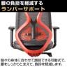 オフィスコム YS-1 人間工学チェア ゲーミングチェア 可動肘 ヘッドレスト付き ハンガー付き メッシュチェア/布張りチェア ランバーサポート ロッキング オフィスチェア 椅子 黒 赤-7