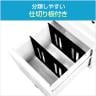 【アウトレット】オフィスワゴン サイドワゴン デスクワゴン 3段 シリンダー錠 鍵付き 幅395×奥行510×高さ600mm【ホワイト】-7