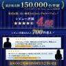 一つ施錠すると3段全てにロックがかかるオールロック機能のサイドワゴン