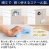 一段目にはペントレー、3段目には仕切り板が付いた大満足の大容量収納を叶えるデスクワゴン