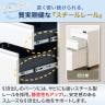 頑丈なスチール製で長く使用でき、マグネットを取り付けられるオフィスワゴン