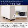 オフィスワゴン サイドワゴン デスクワゴン 3段 シリンダー錠 鍵付き 幅390×奥行510×高さ600mm【ホワイト・ブラック】-12