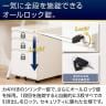 オフィスワゴン サイドワゴン デスクワゴン 3段 シリンダー錠 鍵付き 幅390×奥行510×高さ600mm【ホワイト・ブラック】-14