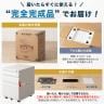オフィスワゴン サイドワゴン デスクワゴン 3段 シリンダー錠 鍵付き 幅390×奥行510×高さ600mm【ホワイト・ブラック】-15