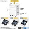 オフィスワゴン サイドワゴン デスクワゴン 3段 シリンダー錠 鍵付き 幅390×奥行510×高さ600mm【ホワイト・ブラック】-16