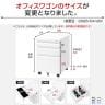 オフィスワゴン サイドワゴン デスクワゴン 3段 シリンダー錠 鍵付き 幅390×奥行510×高さ600mm【ホワイト・ブラック】-17