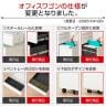 オフィスワゴン サイドワゴン デスクワゴン 3段 シリンダー錠 鍵付き 幅390×奥行510×高さ600mm【ホワイト・ブラック】-18