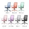 オフィスチェア デスクチェア PAL-01 パレトーン ワンカラー メッシュ モールドウレタン座面 低座面設計 背座一体ロッキング ループ肘 キャスター付き コンパクト おしゃれ-1