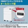 【アウトレット】オフィスワゴン サイドワゴン デスクワゴン 3段 ダイヤル錠 鍵付き 幅395×奥行510×高さ600mm【ホワイト】-4