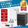 【アウトレット】オフィスワゴン サイドワゴン デスクワゴン 3段 ダイヤル錠 鍵付き 幅395×奥行510×高さ600mm【ホワイト】-2