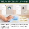 一段目にはペントレー、3段目には仕切り板が付いた大満足の大容量収納を叶えるデスクワゴン