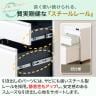 頑丈なスチール製で長く使用でき、マグネットを取り付けられるオフィスワゴン