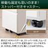 オフィスワゴン サイドワゴン デスクワゴン 3段 ダイヤル錠 鍵付き 幅390×奥行510×高さ600mm【ホワイト・ブラック】-12