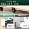 オフィスワゴン サイドワゴン デスクワゴン 3段 ダイヤル錠 鍵付き 幅390×奥行510×高さ600mm【ホワイト・ブラック】-13