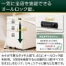 オフィスワゴン サイドワゴン デスクワゴン 3段 ダイヤル錠 鍵付き 幅390×奥行510×高さ600mm【ホワイト・ブラック】-14
