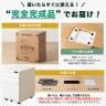 オフィスワゴン サイドワゴン デスクワゴン 3段 ダイヤル錠 鍵付き 幅390×奥行510×高さ600mm【ホワイト・ブラック】-15