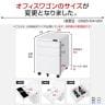 オフィスワゴン サイドワゴン デスクワゴン 3段 ダイヤル錠 鍵付き 幅390×奥行510×高さ600mm【ホワイト・ブラック】-17