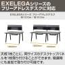 [オプション]デスクトップパネル EXELEGA 幅1200mm用 フリーアドレスデスク 幅1190×奥行100×高さ480mm ミーティングテーブル 会議用テーブル-12