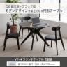 ダイニングテーブル VT-4 幅1100×奥行1100×高さ720mm 石目調 シンプル おしゃれ 食卓テーブル 机 ダイニング リビング ナチュラル ラウンジ カフェ ロビー-6