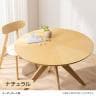 ダイニングテーブル VT-4 幅1100×奥行1100×高さ720mm 木製 シンプル おしゃれ 食卓テーブル 机 ダイニング リビング ナチュラル ラウンジ カフェ ロビー-2