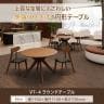 ダイニングテーブル VT-4 幅1100×奥行1100×高さ720mm 木製 シンプル おしゃれ 食卓テーブル 机 ダイニング リビング ナチュラル ラウンジ カフェ ロビー-6