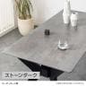ダイニングテーブル VT-5 会議用テーブル ミーティングテーブル 幅1550×奥行750×高さ720mm 石目調 シンプル おしゃれ 机 応接 ダイニング リビング ナチュラル-4