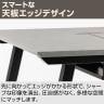 ミーティングテーブル EXELEGA 会議用テーブル 幅1000×奥行1000×高さ720mm 配線ホール 配線ボックス付き フリーアドレスデスク-7