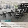 【追加/増設用】フリーアドレスデスク EXELEGA 会議用テーブル 幅1000×奥行1200×高さ720mm 配線ボックス付き ミーティングテーブル-5