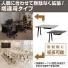 【追加/増設用】フリーアドレスデスク EXELEGA 会議用テーブル 幅1000×奥行1200×高さ720mm 配線ボックス付き ミーティングテーブル-6