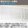 FLシリーズ フリーアドレスデスク 6人用 幅3600×奥行1200×高さ720mm 配線ボックス付き ミーティングテーブル 会議用テーブル 会議室 ワークテーブル 事務机-12